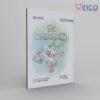 SK Gynae/Obs Theory Notes Book