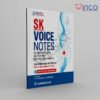 SK Voice Notes