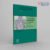 The Lung in Autoimmune Diseases